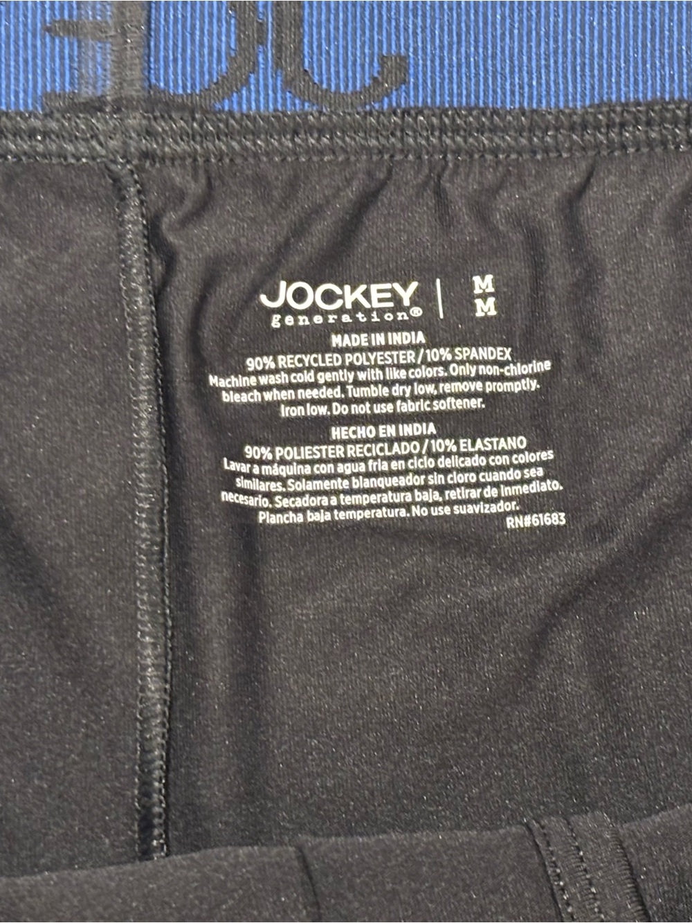 Jockey Black Boxer Briefs with Blue Logo Waistband - Picture 6 of 6